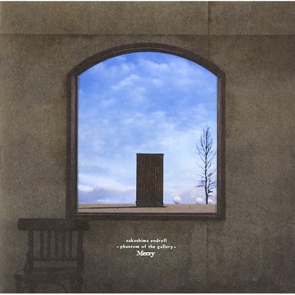 Amazon.co.jp: M.E.R.R.Y.: ミュージック